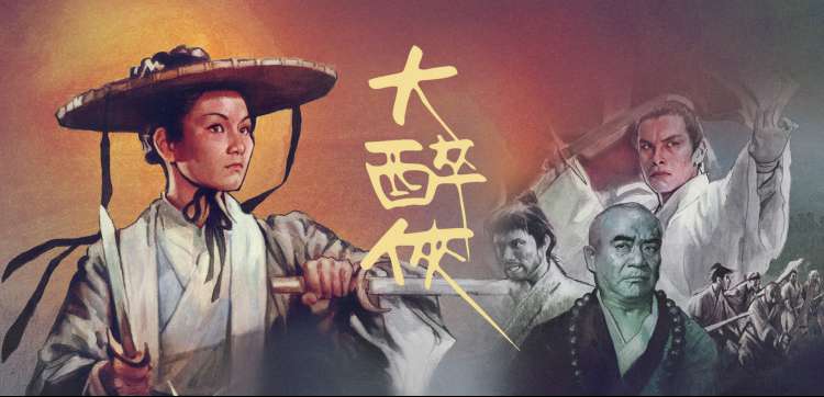 巴巴影视蓝图式推荐位三:观看成长路径与阶段测评封面