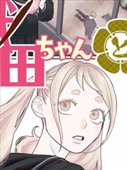 旧唱片行漫画封面图